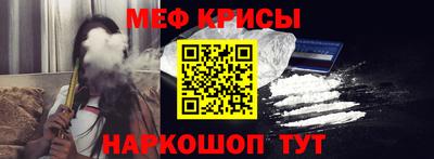 прущие грибы Моздок