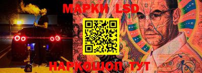прущие грибы Моздок