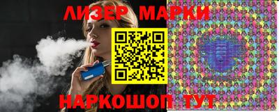 прущие грибы Моздок