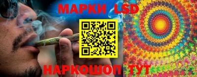 амфетамин Можайск