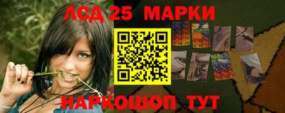 амфетамин Можайск
