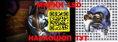 прущие грибы Моздок