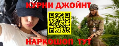 амфетамин Можайск