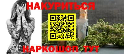 не бодяженный Можга
