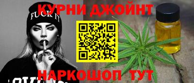 амфетамин Можайск