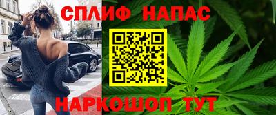 не бодяженный Можга