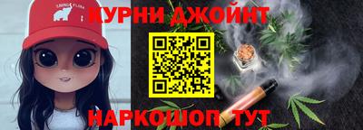 амфетамин Можайск