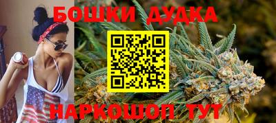 амфетамин Можайск