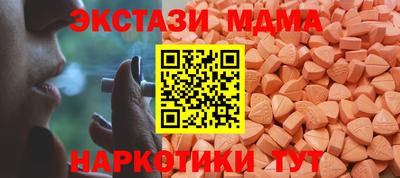 не бодяженный Можга