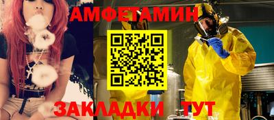 не бодяженный Можга