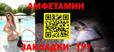 не бодяженный Можга
