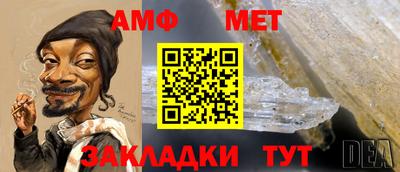 не бодяженный Можга