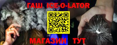 прущие грибы Моздок