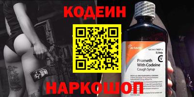 не бодяженный Можга