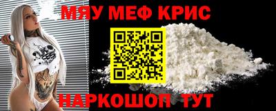 не бодяженный Можга