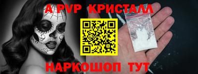 не бодяженный Можга